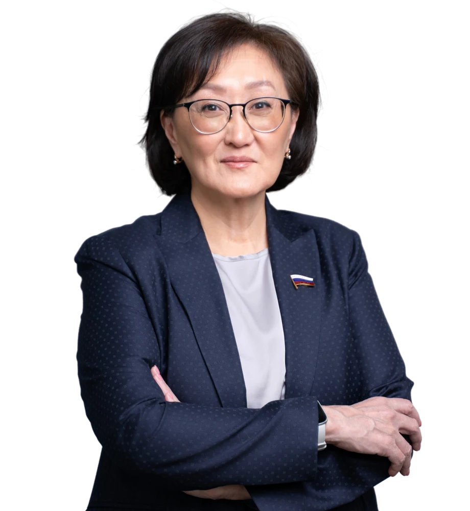 Сардана Авксентьева